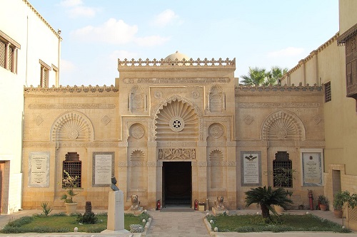 The Coptic Museum